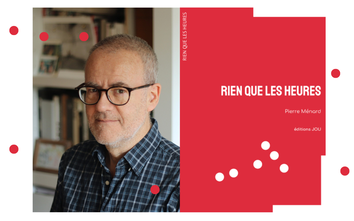Lecture et rencontre avec Pierre Ménard