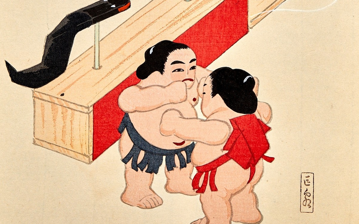 Conférence « Exposer le sumo »