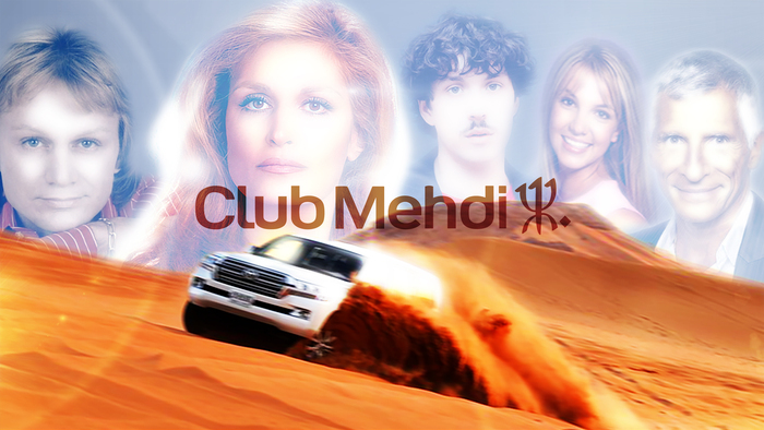 "CLUB MEHDI" par Zakary Bairi