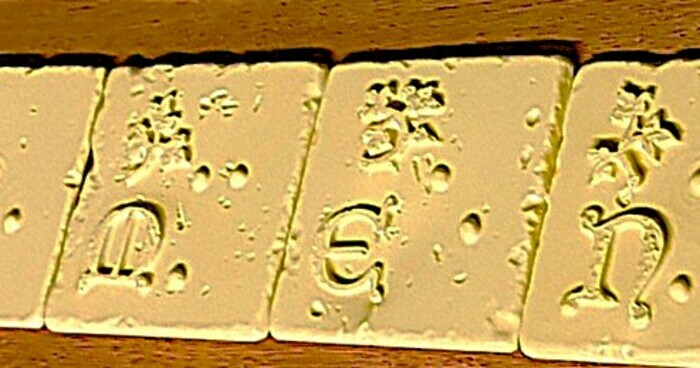 « Entre Gutenberg et Louis Braille » : Exposition et Atelier