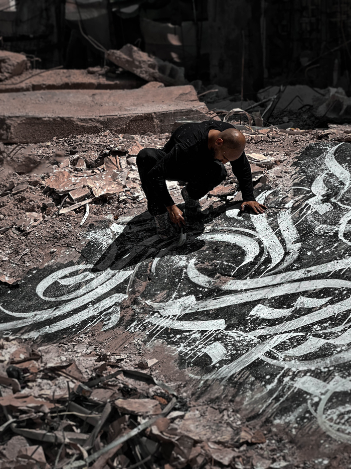 Sahab Festival | Penser le futur de Gaza : créations et solidarités face à l’anéantissement, un symposium conçu par MAAN for Gaza Artists