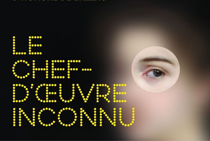 Le chef d'œuvre inconnu