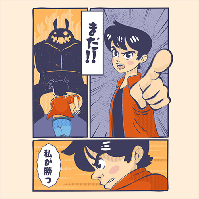 Les Shonen